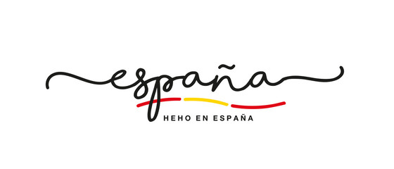 Made in Spain logo Spanish language handwritten calligraphic lettering sticker flag ribbon banner