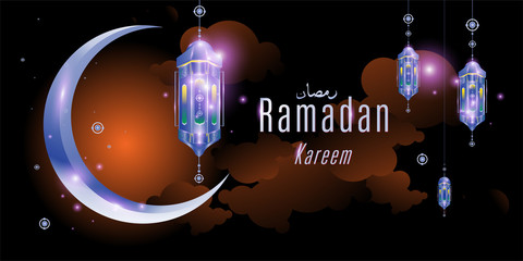 ramadan kareem colourful islamic greeting card, banner, poster vector illustration background