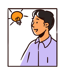 people avatar, business man, isolated on white background. hand drawn line art cartoon vector illustration.