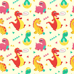 Baby pattern with cute dinosaurs.