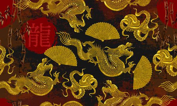 Fan seamless pattern. Chinese, Japanese style. Traditional golden