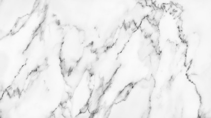 White marble texture for background.