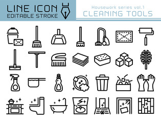 ラインアイコン　家事シリーズvol.1　掃除 © kumashacho