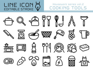 ラインアイコン　家事シリーズvol.2　料理 © kumashacho