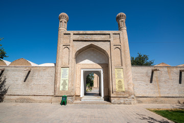 Gur Emir mausoleum of the asian famous historical personality Tamerlane or Amir Timur in Samarkand, Uzbekistan