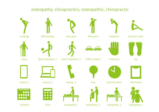icon osteopathy chiropractics osteopathic chiropractic 整体 整体院 整体師 整骨院 アイコン