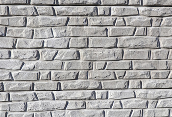 Gray stone wall pattern background