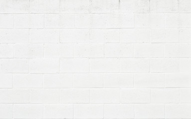 white painted concrete block wall for background