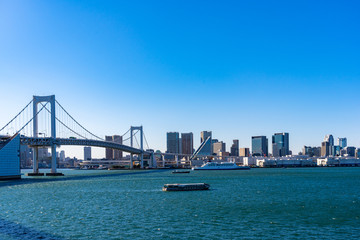 Obraz premium Tęczowy Most