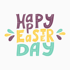 Color vector illustration with the words Happy Easter. Hand lettering. The poster is square in shape. Congratulations on Easter. The letters are hand-drawn and isolated on a white background.