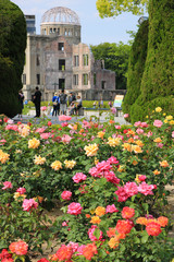 Hiroshima Peace memorial park with Rose garden