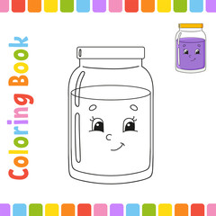 Coloring book for kids. Glass jar. Cheerful character. Vector illustration. Cute cartoon style. Fantasy page for children. Black contour silhouette. Isolated on white background.