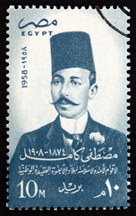 Mustafa Kamil Pasha (Egypt 1958)