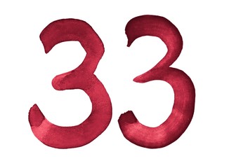 Watercolor numbers, hand-drawn by brush. Burgundy vintage symbol. Template for greetings, design, postcards, decoration.