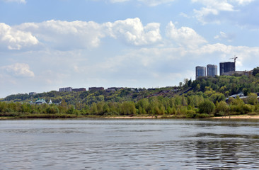 Fototapeta premium panorama of the city of Nizhny Novgorod. Russia.