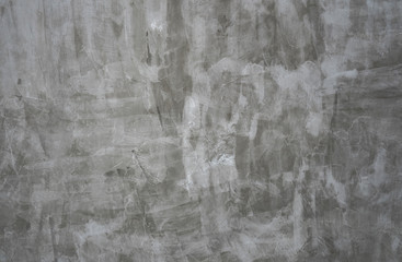 Texture of old gray concrete wall for background, exposed concrete.