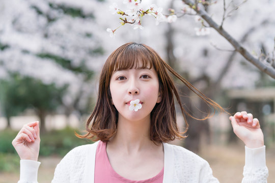 996 Best 咥える Images Stock Photos Vectors Adobe Stock