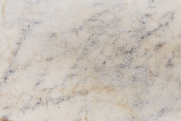 Marble slab facing facade texture marble
