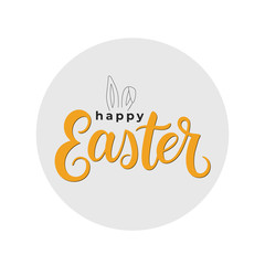 Happy Easter vector brush calligraphy inscription isolated on white background. Handwritten typography print.