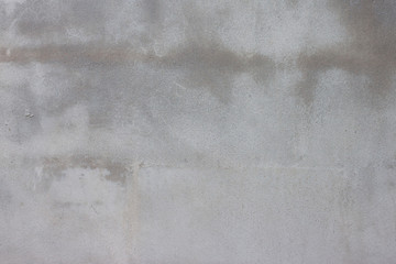 The surface of the old plastered wall is thinly plastered. Not smooth and crack for background