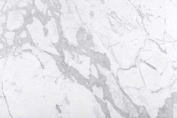 Beautiful white marble background for your new classic exterior. High quality texture.