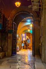 Jerusalem street scenes, capital of the State of Israel
