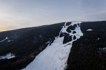 kubinska hola ski - narty na Słowacji © BlackMediaHouse