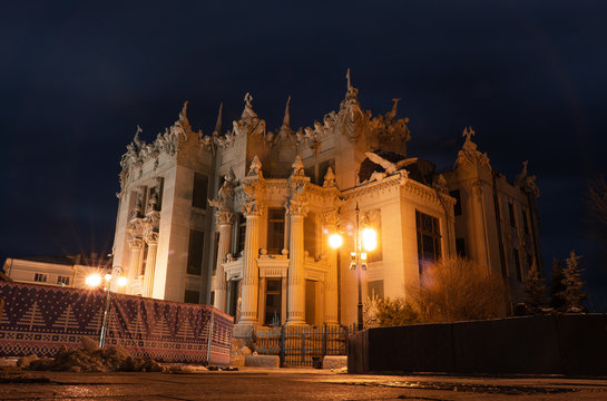 House with chimeras - presidential residence, Kyiv