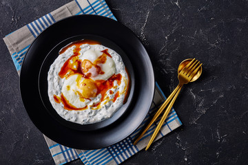 cilbir, poached eggs in dill yogurt sauce