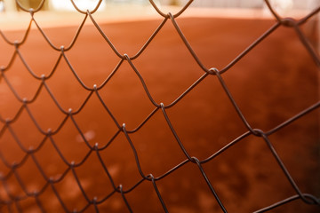 Fototapeta premium Chain link fencing, selective focus