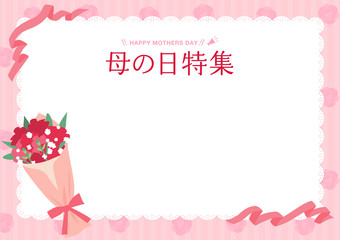 母の日　デザイン素材