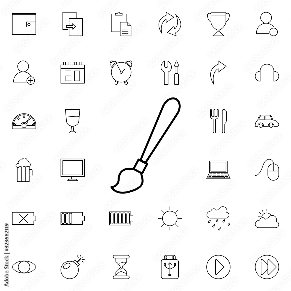 Poster paint brush icon. universal set of web for website design and development, app development