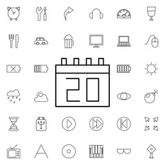 calendar icon. Universal set of web for website design and development, app development