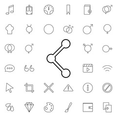 simple sharing icon. Universal set of web for website design and development, app development