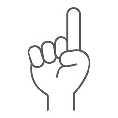 Faith in Allah thin line icon, ramadan and islam, Allah is one sign, vector graphics, a linear pattern on a white background, eps 10.