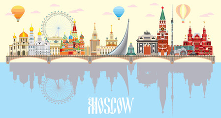 Moscow skyline vector 7