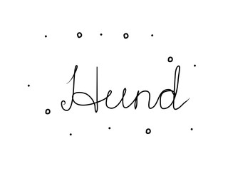 Hund phrase handwritten with a calligraphy brush. Dog in german. Modern brush calligraphy. Isolated word black