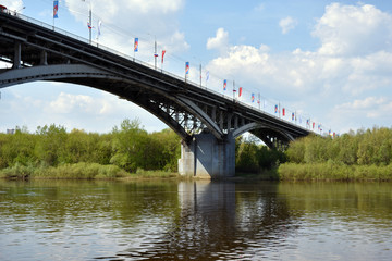 big bridge over the Oka river. Nizhny Novgorod. Russia