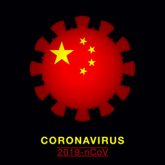 Coronavirus 2019-nCov. Novel Coronavirus Outbreak. Coronavirus Cell