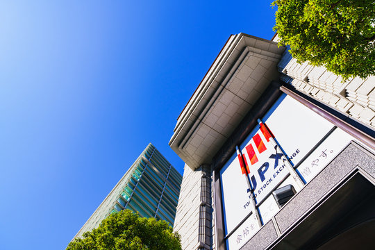 東京証券取引所　東証　JPX　日本　風景　東京　日本経済　株式　景気　取引　【公道から外観を撮影】