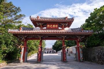 Shureimon (守礼門) is a gate in the Shuri neighborhood of Naha, the capital of Okinawa - 323762512