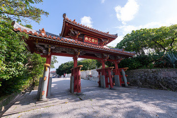 Shureimon (守礼門) is a gate in the Shuri neighborhood of Naha, the capital of Okinawa - 323762569