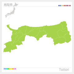 鳥取県の地図・Tottori（市町村・区分け）