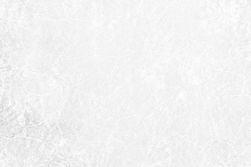 White leather texture background grunge background ,Leather detail Space for Text Composition art image, website, magazine or advertising design backdrop