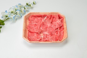 牛肉しゃぶしゃぶ用