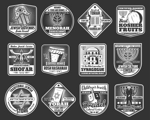 Obraz premium Judaism religion badges with vector jewish torah, Israel synagogue and hanukkah menorah, star of David, shofar and dreidel, rabbi, hamsa, rosh hashanah honey and pomegranate. Jewish religious symbols