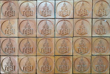 set of seamless patterns