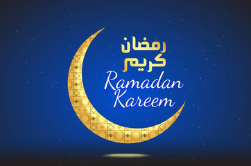 Obraz na płótnie Canvas Luxury Ramadan Kareem with arabic calligraphy and mosques - Vector illustration