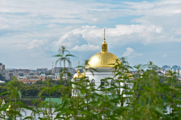 panorama of the city of Nizhny Novgorod. Russia