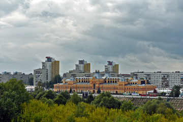 Fototapeta premium panorama of the city of Nizhny Novgorod